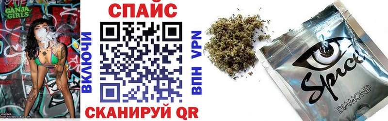 хочу   Ершов  БУТИРАТ оксибутират 