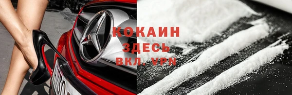 MDMA Михайлов