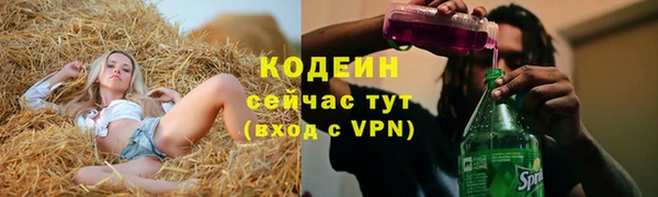 MDMA Михайлов