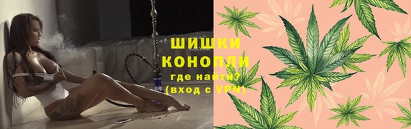 марки nbome Михайловка