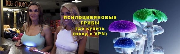 MDMA Михайлов