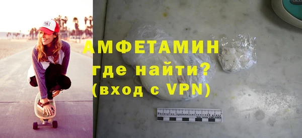 MDMA Михайлов