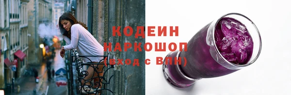 MDMA Михайлов