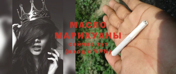 MDMA Михайлов