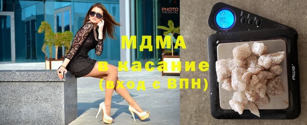 марки nbome Михайловка