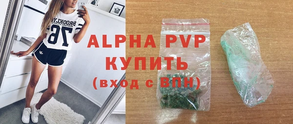 MDMA Михайлов