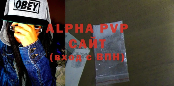 мефедрон VHQ Медногорск