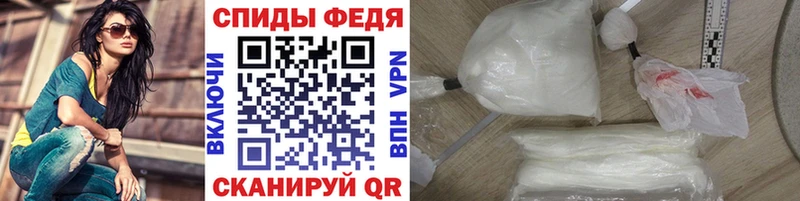 Метамфетамин витя  Ершов 